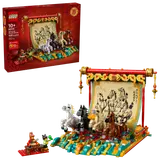 LEGO 80119 box and set