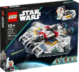 LEGO Ghost & Phantom II box art.