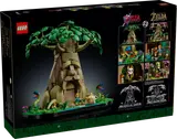 Great Deku Tree 2-in-1 box back.