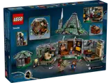 Back of box, play features shown