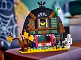 Monster barn on display.
