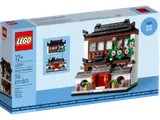 LEGO Houses of the World 4 box.