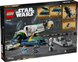 Back of the box detailing features.
