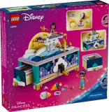 Back of the retail box for set 43295