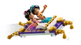 Jasmine and Aladdin on Magic Carpet