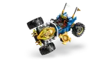 Jay's Mech Bike transforming.