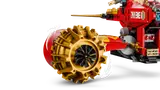 Close-up of golden turbine wheel.