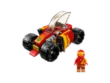 NINJAGO car with open cockpit and Kai.