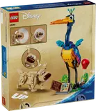 LEGO Up set box reverse features.