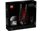 Back of box with dimensions, folded wings.