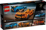 Back of LEGO Lamborghini set box.