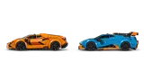 Side view of LEGO Lamborghini cars.