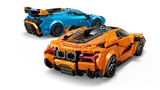 Rear view of LEGO Lamborghini cars.