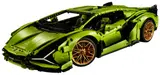 Front-side view of the Lamborghini Sián.