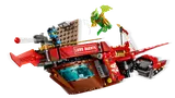 Land Bounty in flight mode.