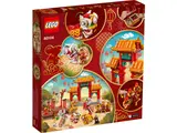 LEGO 80104 Lion Dance box back.