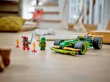 LEGO race car set up for play.