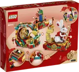 Back of the LEGO Lunar New Year Parade box.