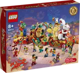 Front of the LEGO Lunar New Year Parade box.