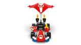 Kart's dynamic front design.