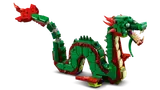 Long LEGO sea serpent.
