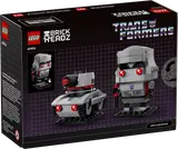 Back of Megatron set box.