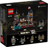 LEGO 40704 box back, showing modularity.