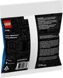 Back of LEGO Star Wars 30708 polybag with warnings.