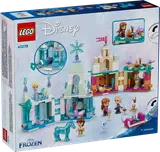 Frozen Set Box Back