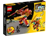 Back of box showing mech combination.