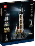Back of the Motorized Lighthouse (21335) box.