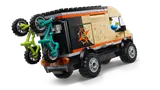 Adventure Van with bikes on back.