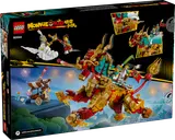 Monkie Kid Qilin box back.