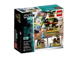 Box back showing app features.