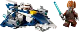 Plo Koon's Jedi Starfighter™ Microfighter image 1