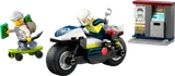 LEGO police motorcycle chase scene with ATM.