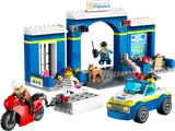 Police Station Chase image 1