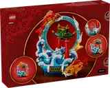 Back of LEGO 80120 box.