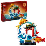 LEGO 80120 set with packaging.