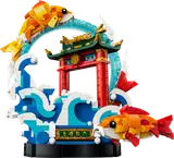 LEGO Prosperity Carp Leaping display set.