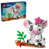 Pua image 2
