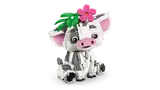 Pua image 3