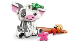 Pua image 5