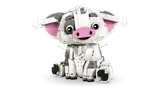Pua image 6