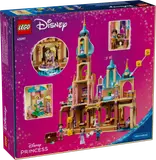 Back of castle set box.