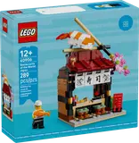 LEGO 40906 box.