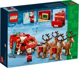 Back of LEGO 40499 box, showing play features.