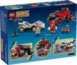 Back of LEGO Sonic 77118 set box.