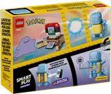 Back of LEGO Ditto as Squirtle box, showing interactive features.