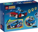 Back of Sonic car box, showing features.